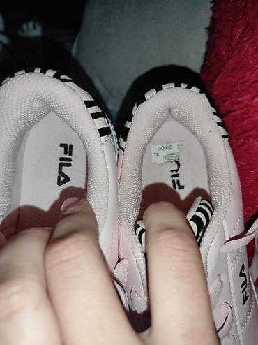 reebok patike beograd: Fila patike – ženske lifestyle patike - Brend: Fila - Model oznaka — 2