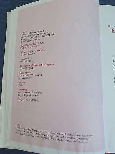 Sport i razonoda: Knjiga: Ponašanje potrošača Autor: Prof. dr Branko R. Maričić — 2