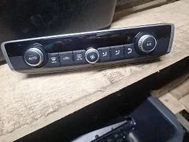 prekidac za sekvent plin: KLIMATRONIK. A3 8V SPORTBACK 8V0820043C. 8 | Klimatronik. A3 8v — 2