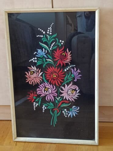 ram za goblene: Slika, 52 x 35 cm, Novo — 1
