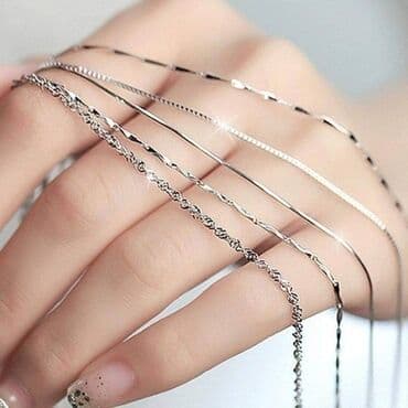 Lančić na lalafo.rs Lančić