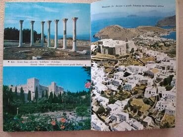 casopis zastava 101: Knjiga:Grcka sa tekstom i 101 slikom u boji,knjiga je u dobrom — 6