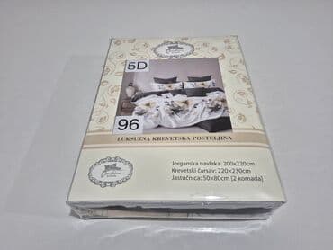 Ostali proizvodi za kuću: Bračna, Pamučni saten — 9