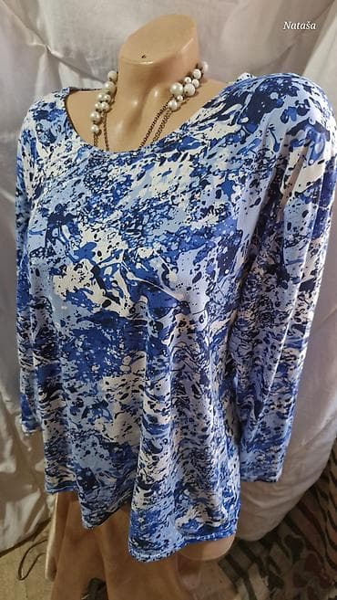 moderne patike sa platformom: 2XL Gina Benotti 700din Elegantna premekana pod rukom kao najmekši — 2