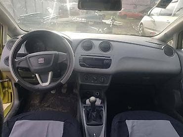 kisobran za soferku: Seat — 2