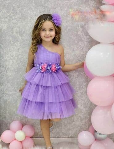 decija velicina 110: 1-10
4900 din — 1