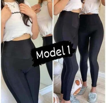 helanke od mokre likre: Helanke mokra likra 1700din. Izuzetno kvalitetne helanke i posle 100 — 5