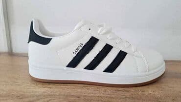 converse run star motion 41: Trainers, Adidas, size - 45 — 3