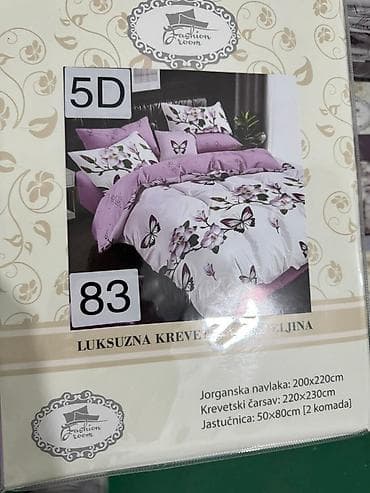 jysk posteljina stitch: ✨️NOVI DEZENI SU DOSTUPNI✨️ ⚜️Pružite sebi svilenkast dodir luksuza — 6