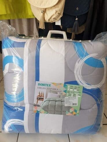 Jorgan dezen
Pamuk/frotir
Dimenzije 200*200
Cena 2600 din na lalafo.rs Jorgan dezen
Pamuk/frotir
Dimenzije 200*200
Cena 2600 din