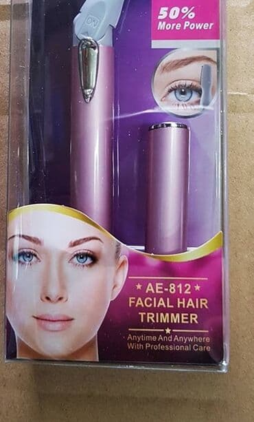 maske za telefon batajnica: Trimer za obrve Sredite vaše obrve, zulufe i ostalo. Pogodno za — 4