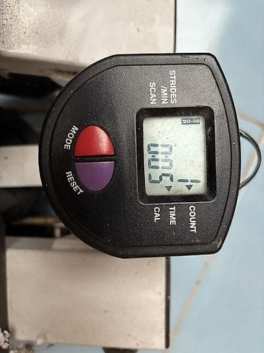 Knjige, audio i video formati: Steper slabo korišten može se reći nov — 2