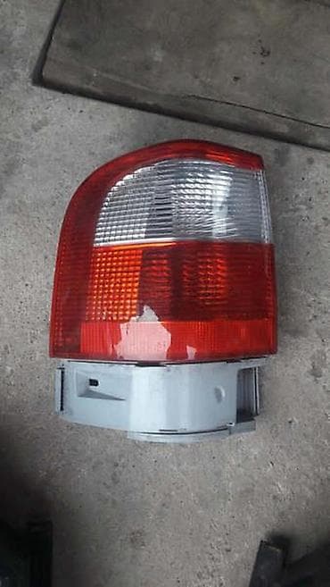 ford p251a: STOP LAMPE ZA FORD GALAXY | FORD velika ponuda delova Na prodaju — 2