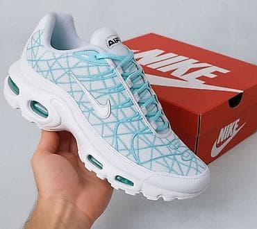 patike cesare paciotti: Patike, Nike, veličina - 46 — 1