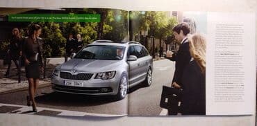 sever i jug serija sa prevodom: Prospekt nova Skoda Superb, 48 str. A4 format, eng — 4