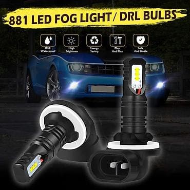 plovak za rezervoar za gorivo: LED sijalice 881 za maglenke / DRL (dnevna svetla) - Tip grla: 881 — 1