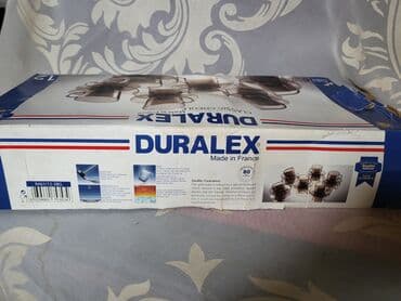 porcelanske solje za caj: Solje nove vatrostalne iz 80,90ih Duraleh francuske za kafu,caj — 16