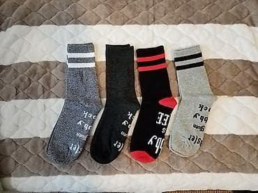 cizme carape zara: Harry Potter carape na kojima pise "Dobby is Free"! Carape mogu da — 3