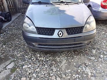 čamac za prihranu ribe: PREDNJICA ZA RENAULT CLIO — 1