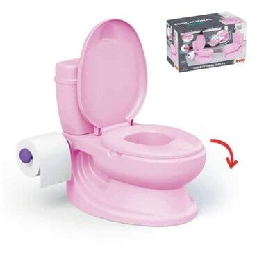 torte od pelena: KAKO NAJLAKŠE DECU ODVIĆI OD PELENA Mi imamo idealno rešenje za Vas — 8