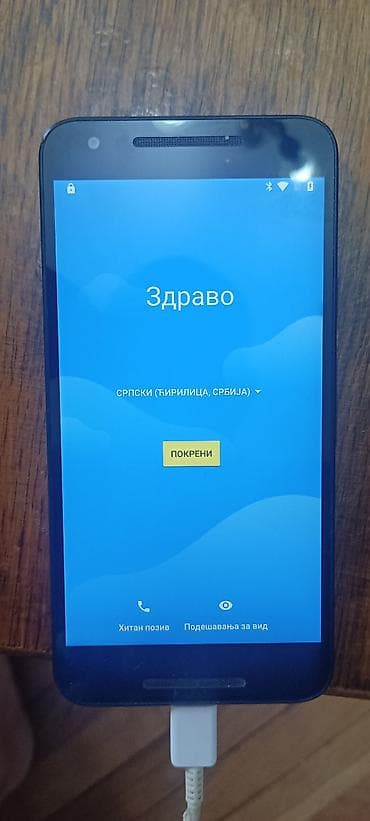 cetka za kosu 5 u 1: LG Nexus 5X (H791) – Android pametni telefon - Ekran: 5.2" IPS Full — 4
