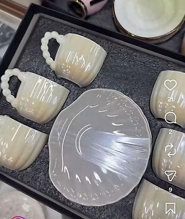 servis za rucavanje porcelan: Porcelanski set šoljica za kafu/čaj sa tanjirićima u poklon-kutiji. - — 1