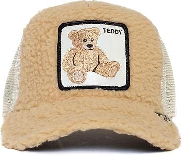 zimski kacketi: One size, bоја - Bež — 4