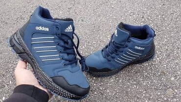 adidas nepromocive patike: Patike — 1