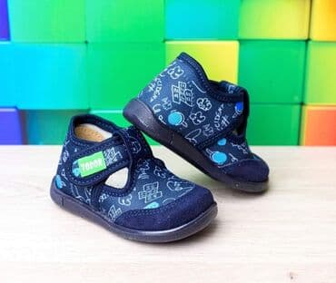 kozne jakne sa vunom: Todor patofnice, lake i udobne. Pogodne za visok ris. Gazište je kožno — 1