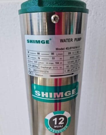 korpa za branje voca: Prodajem novu i kvalitetnu pumpu za vodu SHIMGE GJDY4/14-1.1 AKCIJA! — 3