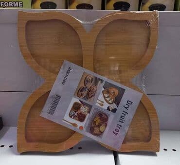 daska za meze: Daske za serviranje.
25x25 cm.
950 dinara — 1