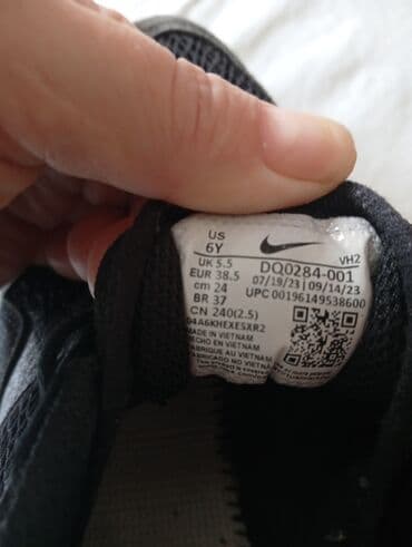 todor decija obuca: Nike Air Max patike – crno‑bele - Model: Nike Air Max (vidljiv Air — 7