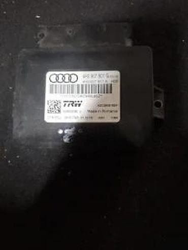 interfon slusalica: MODUL RUCNE KOCNICE A7 4G. 4H0907801G | modul rucne kocnice — 2