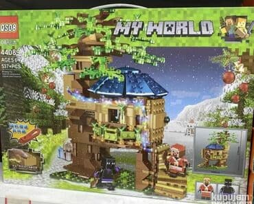 vojni set igracke: 👑3300din🌈 Ovaj set Minecraft kockica je san svakog obožavaoca ovog — 1