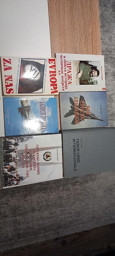 prodaja sanki novi sad: Prodaja knjiga .Povoljno Novi Beograd — 5