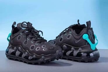 nike react: 46 — 1