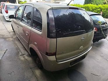 nebo za opel astru h: ZADNJI TRAP ZA OPEL MERIVA OD 2002. DO 2010. GOD. | Zadnji trap Opel — 4