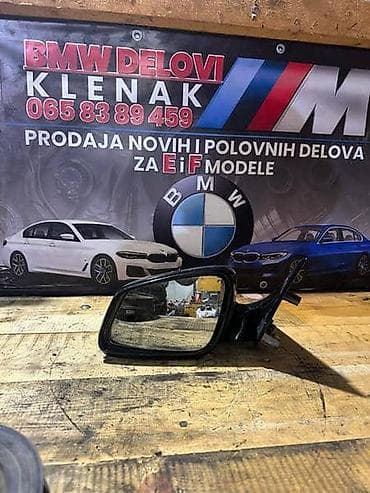 RETROVIZORI F10SAMOZAKLAPAJUCI ZA BMW SERIJA 5 OD 2010. DO 2013. GOD