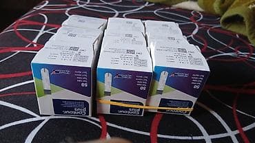 cebe za decu dormeo: Contour plus trakice za merenje šećera glukoze, Novo, 50kom u — 6