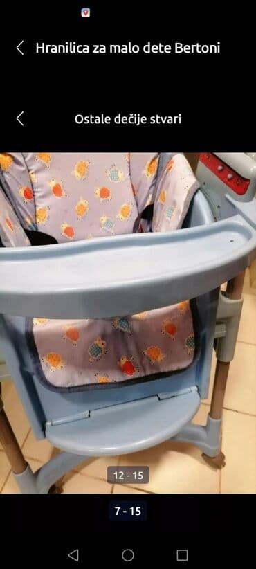 navlaka za hranilicu peg perego: Hranilica za malo dete dobra BERTONI . Sklapajuća — 8