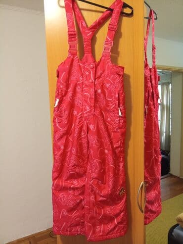 Lepota i nega: Deciji skanfander — 3