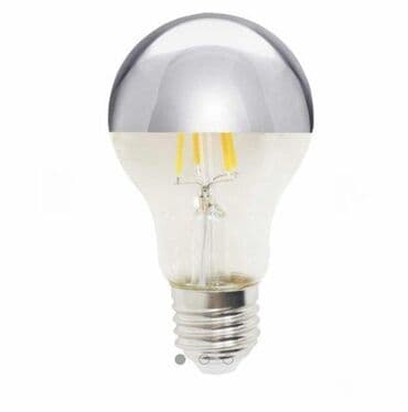 led sijalice za reflektore: Bоја - Bela, Novo — 3
