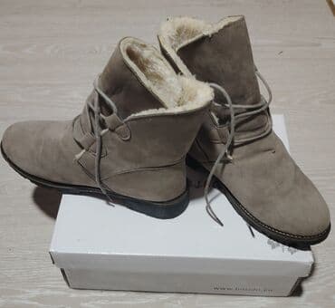 svilene spavacice sa ogrtacem: Ankle boots, 37 — 1