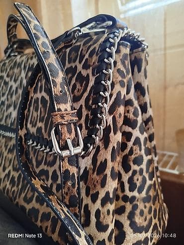 bonatti torba za plazu: Bata torba sa leopard printom - Brend: Bata (originalne etikete — 5