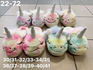 jadranke papuce: Preslatkee. mekane. pufnaste Brojevi: od 30-41 Po SUPER CENI od 1700 — 3