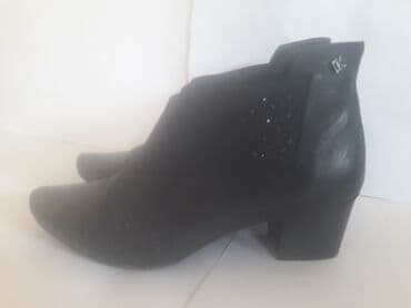 cat cipele za zimu: Ankle boots, 40 — 1