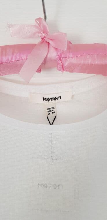 push up helanke new yorker: Koton, 2XL (EU 44), color - White — 2