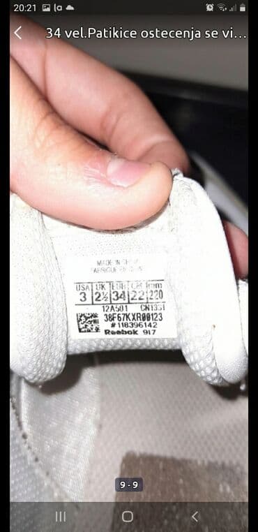 skechers decije patike svetlece: Reebok, Veličina - 34 — 7
