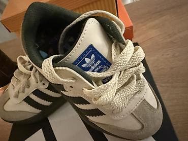 Dečija obuća: Nove adidas probane samo — 2