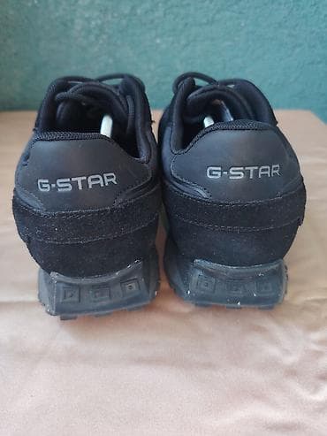 bele tn patike: G-Star RAW muške patike – crne, lifestyle/retro running stilUg 28cm - — 4